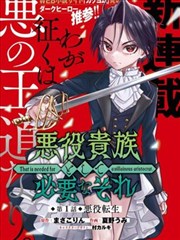 江湖儿女 新作封面